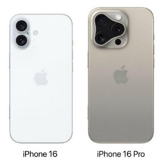 邵东苹果16维修网点分享iPhone16系列提升明显吗 