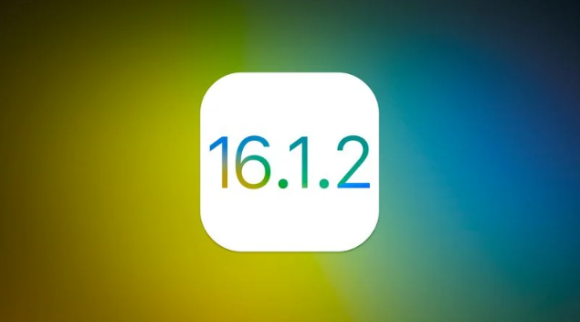 邵东苹果维修分享iOS 16.2有Bug能降级吗？ iOS 16.1.2已关闭验证 