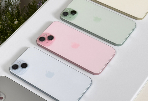 邵东iPhone15序列号查询分享如何查找苹果15手机序列号的位置