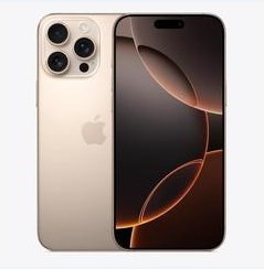 邵东苹果维修点分享iPhone 16 Pro Max黑屏小众问题解析 